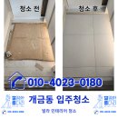 부산진구-18 이미지
