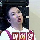 진복싱짐 이미지