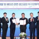 4산단3로 이미지