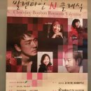 N클레식