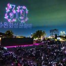 수원-1065 티스토리