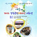 도록 이미지