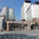 서판교로 이미지