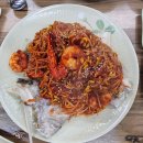 청기와찜 네이버블로그