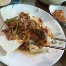 김천정월식당 이미지