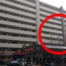 경기도 수원시 권선구 세권로196번길 22 (권선동, 한효아파트) 이미지