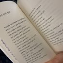 모다드는 집 이미지