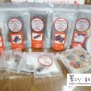 멍멍키친 이미지