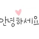 프라자합동공인중개사사무소 이미지