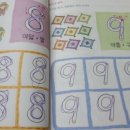 철마숲어린이집 이미지