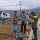 웅상출장소 이미지