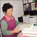 정산농협 목면지소