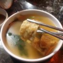쭈니네 포차