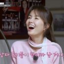 황금라인