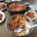 신평본가해장국