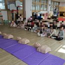 당평초등학교 병설유치원 이미지