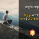 올애드 이미지
