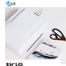 동일테크노타운 이미지