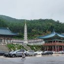 삼광사 이미지