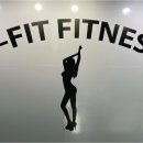 에스핏 피트니스 시청3호점 이미지