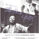당진문예의전당(대공연장) 이미지