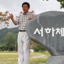 송백다방 이미지