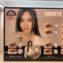 오렌즈 당산점 이미지