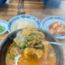 어탕국수 - 가평군 경춘로 196 | 어탕국수