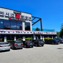 마이더스축산 - 서구 쌍촌로 49 | 마이더스축산