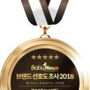 우리건강랜드 이미지