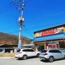 청정석쇠촌 이미지