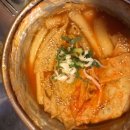 조선포차 네이버블로그