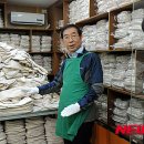 송지시장 이미지