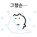 호텔 꿀스테이 이미지