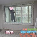 우성공사