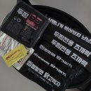 두찜 청주분평점 이미지