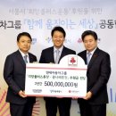 오플러스가구