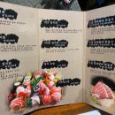 이미가참치