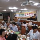 원송경로당 이미지