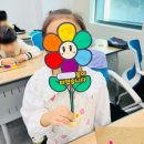 조물조물 오감 책놀이 이미지