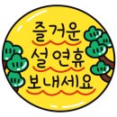 아이모터스카센타 이미지