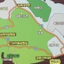 태능국제종합사격장(서울여대방면)버스정류장 | 2014년 4월 1일. 봄을 만끽한 불암산 나절길.