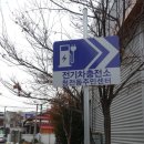 청전동행정복지센터 이미지
