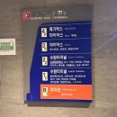 마이어스 수원점 | 마이어스 수원점 돌잔치 참석 후기 나폴리룸