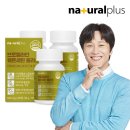 효플러스 이미지