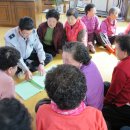 수회 경로당 이미지