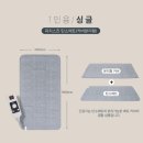 대원의료기 이미지