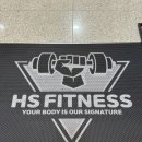 GS25 풍암호수점 | [광주/서구] 풍암동 헬스장, 호수피트니스(1년 후기)
