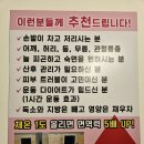 다이어트핏 이미지