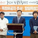 적산개발 이미지